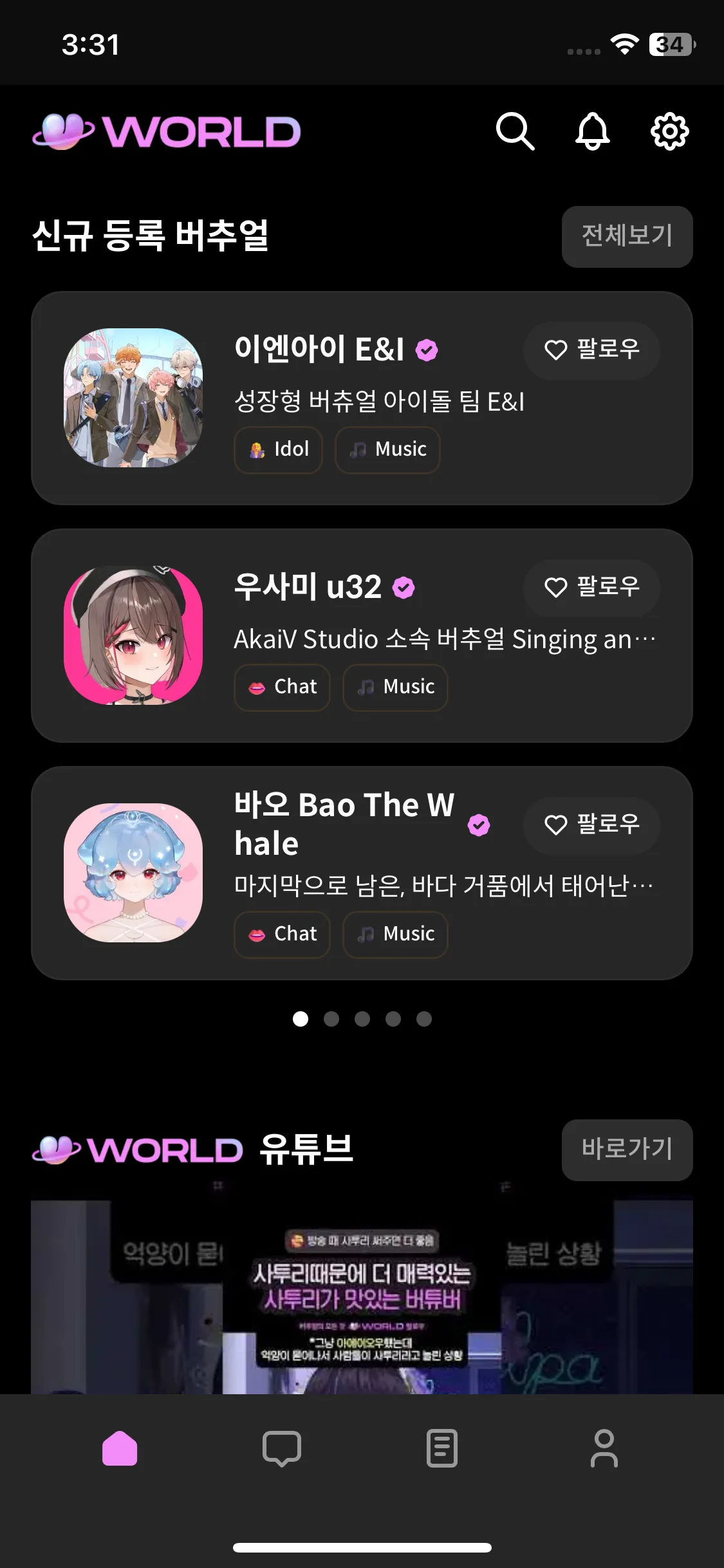 Test Image 9